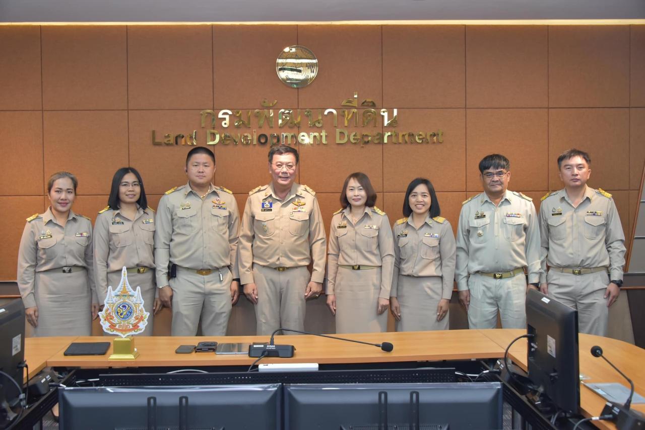 ภาพประกอบที่ 3