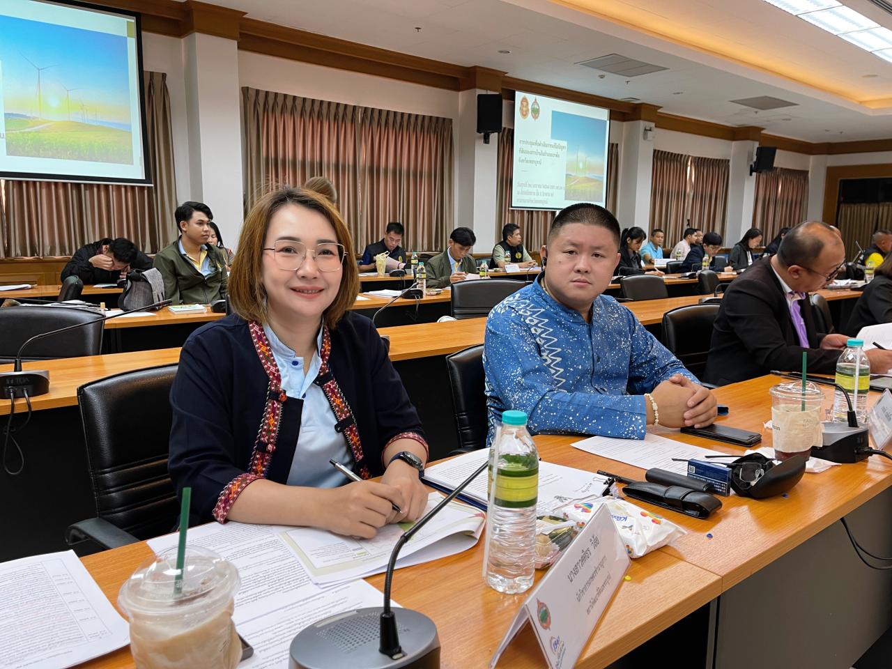 ภาพประกอบที่ 4