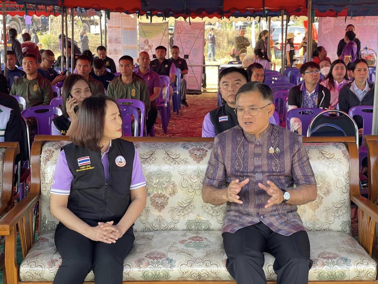 ภาพประกอบที่ 4