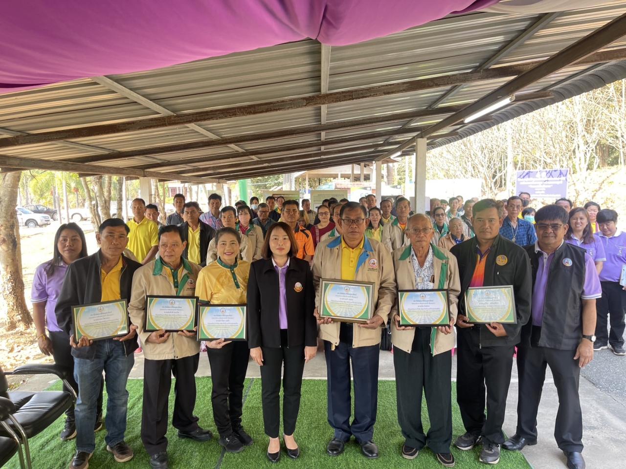 ภาพประกอบที่ 5