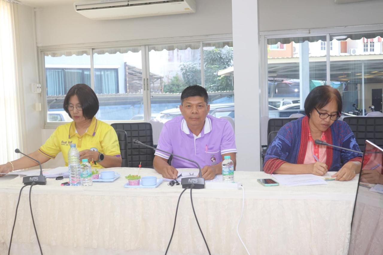 ภาพประกอบที่ 2