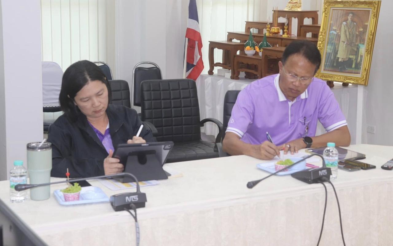 ภาพประกอบที่ 0