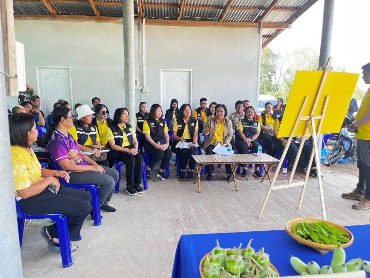 ภาพประกอบที่ 4