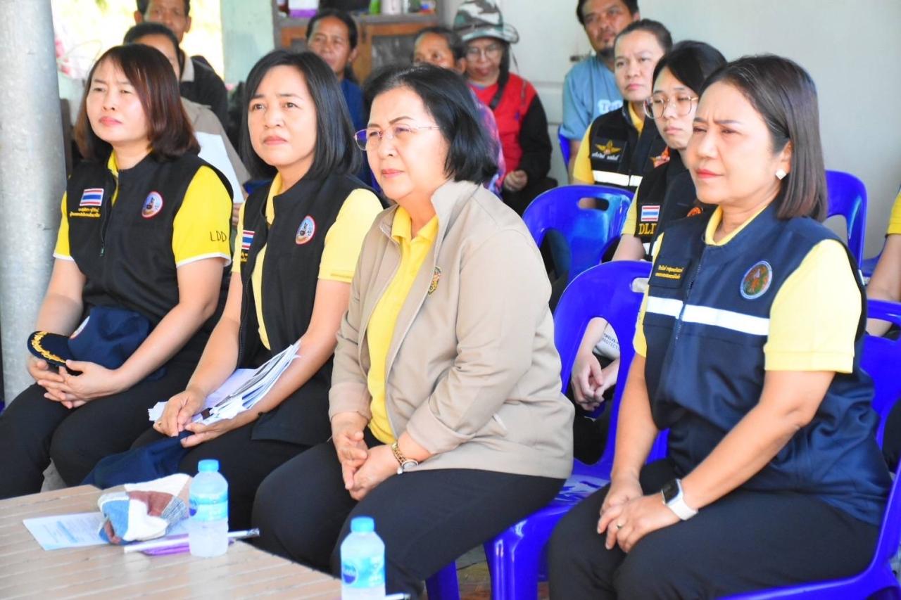 ภาพประกอบที่ 3