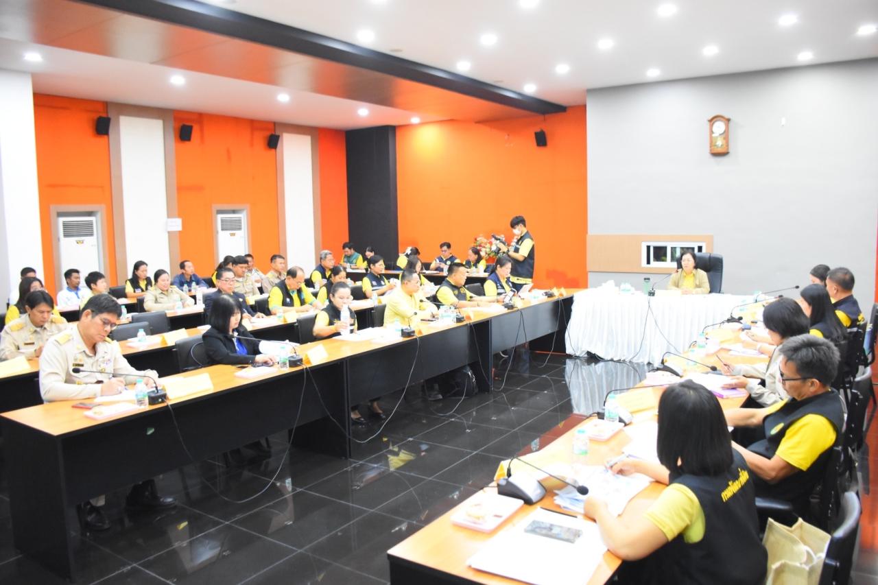 ภาพประกอบที่ 2