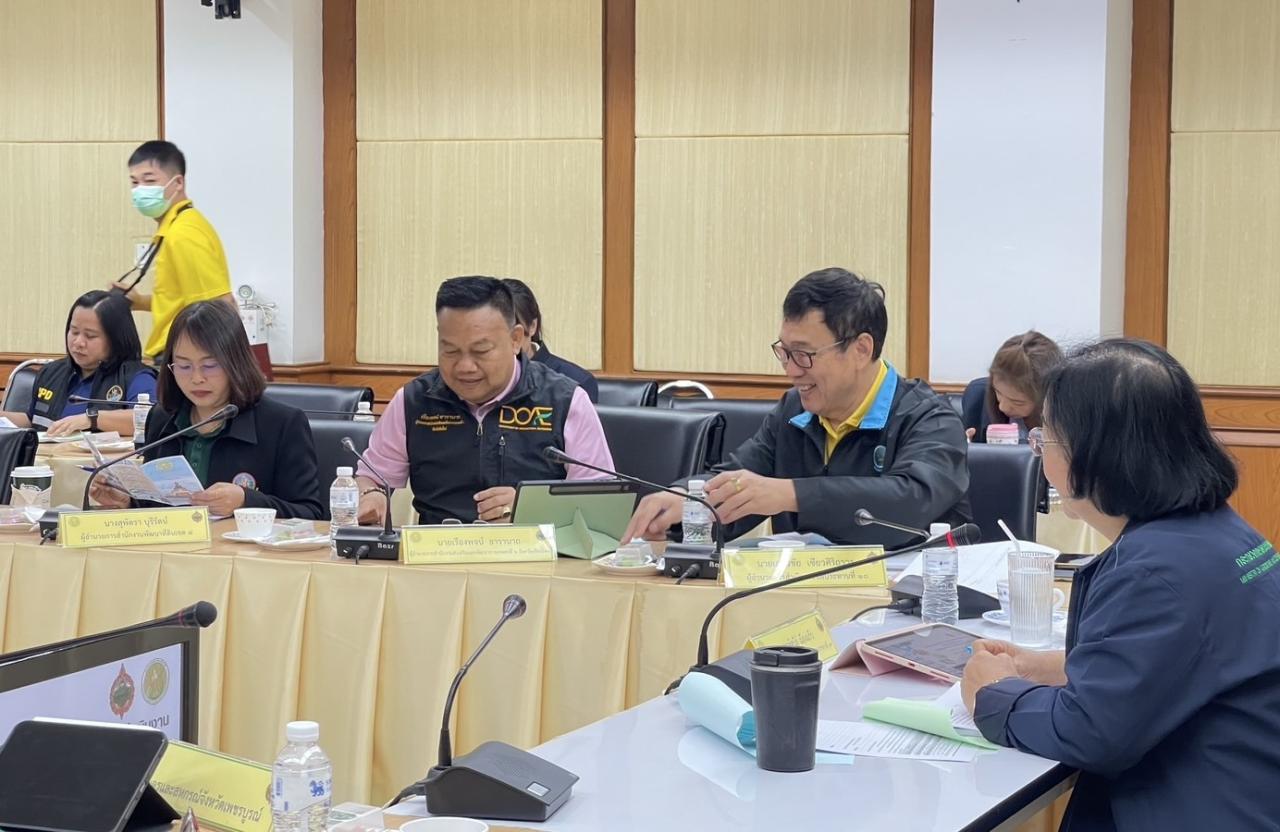 ภาพประกอบที่ 2