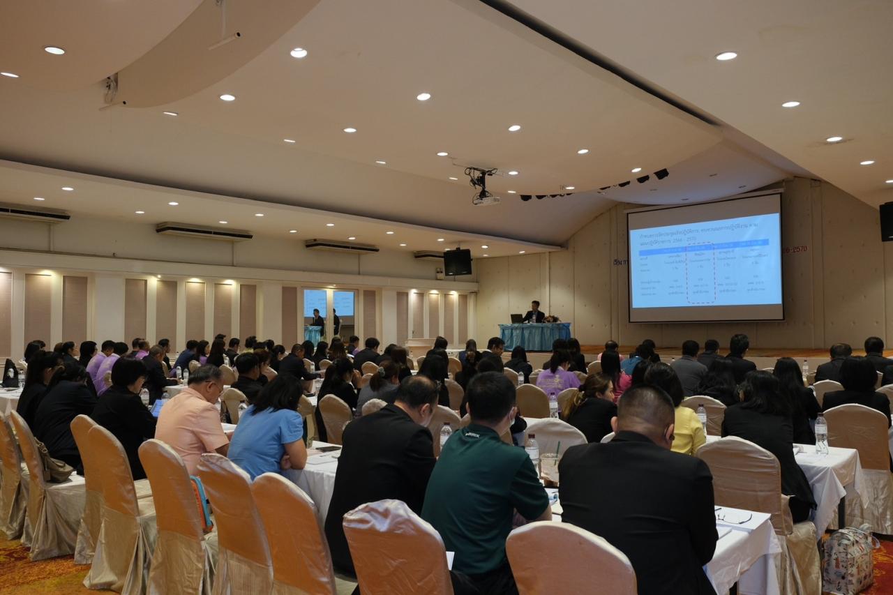 ภาพประกอบที่ 5