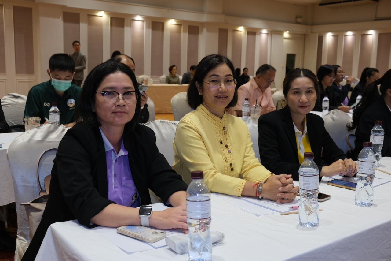 ภาพประกอบที่ 3