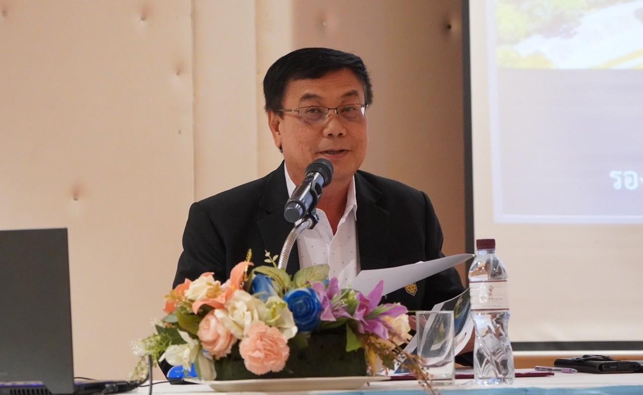 ภาพประกอบที่ 0