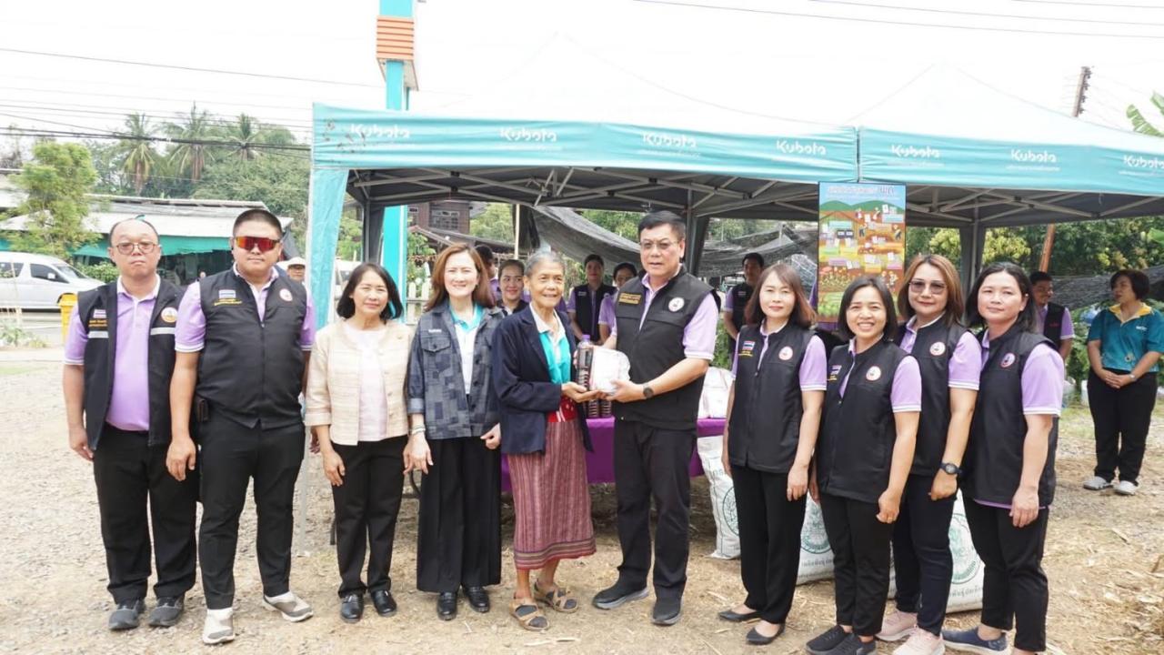 ภาพประกอบที่ 8