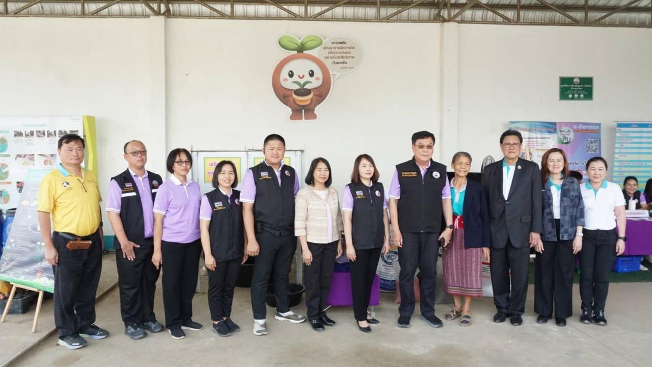 ภาพประกอบที่ 7