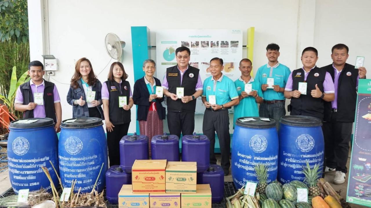 ภาพประกอบที่ 6