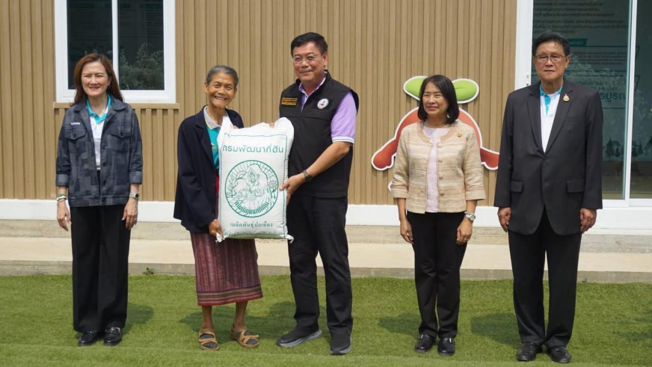 ภาพประกอบที่ 3