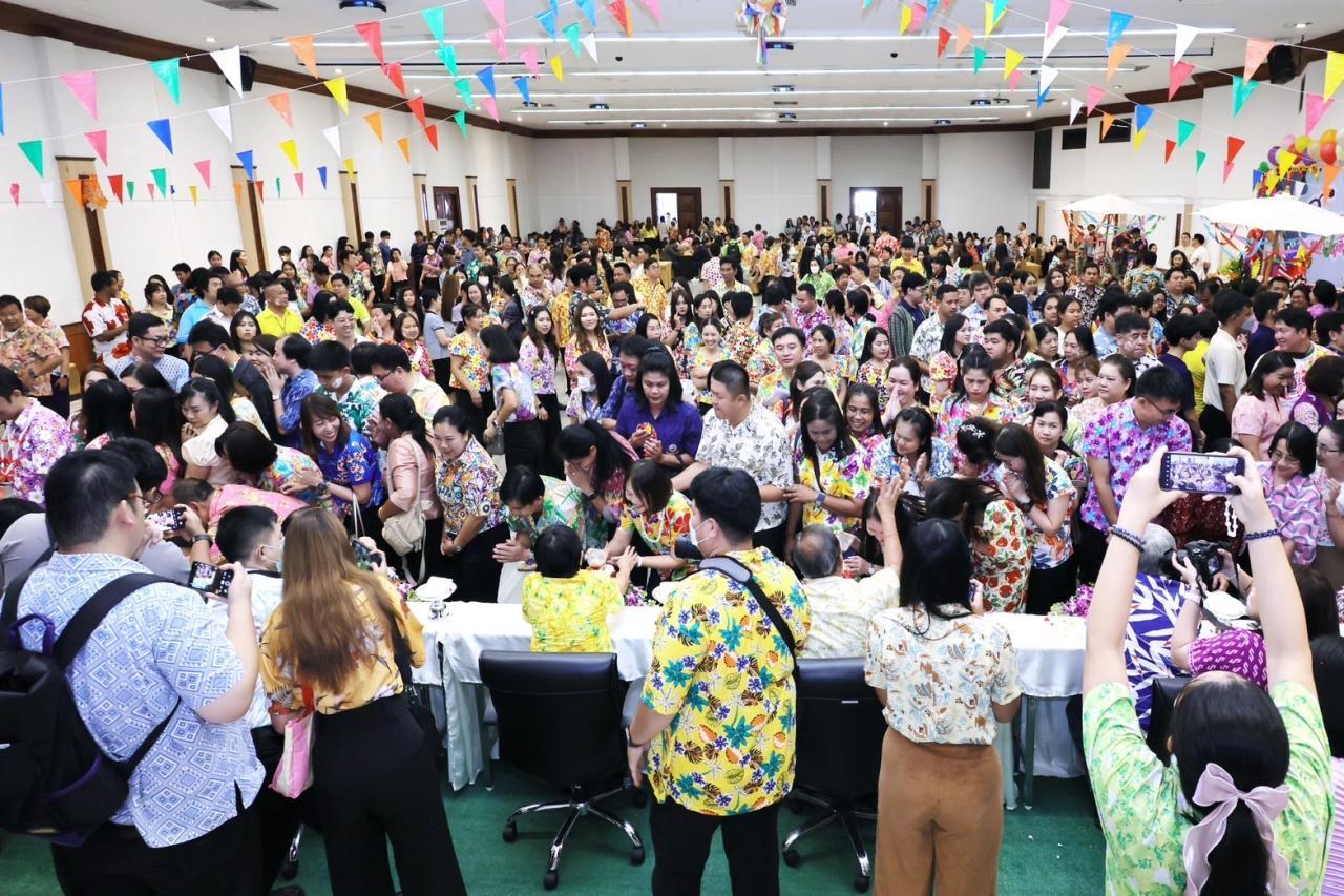 ภาพประกอบที่ 7