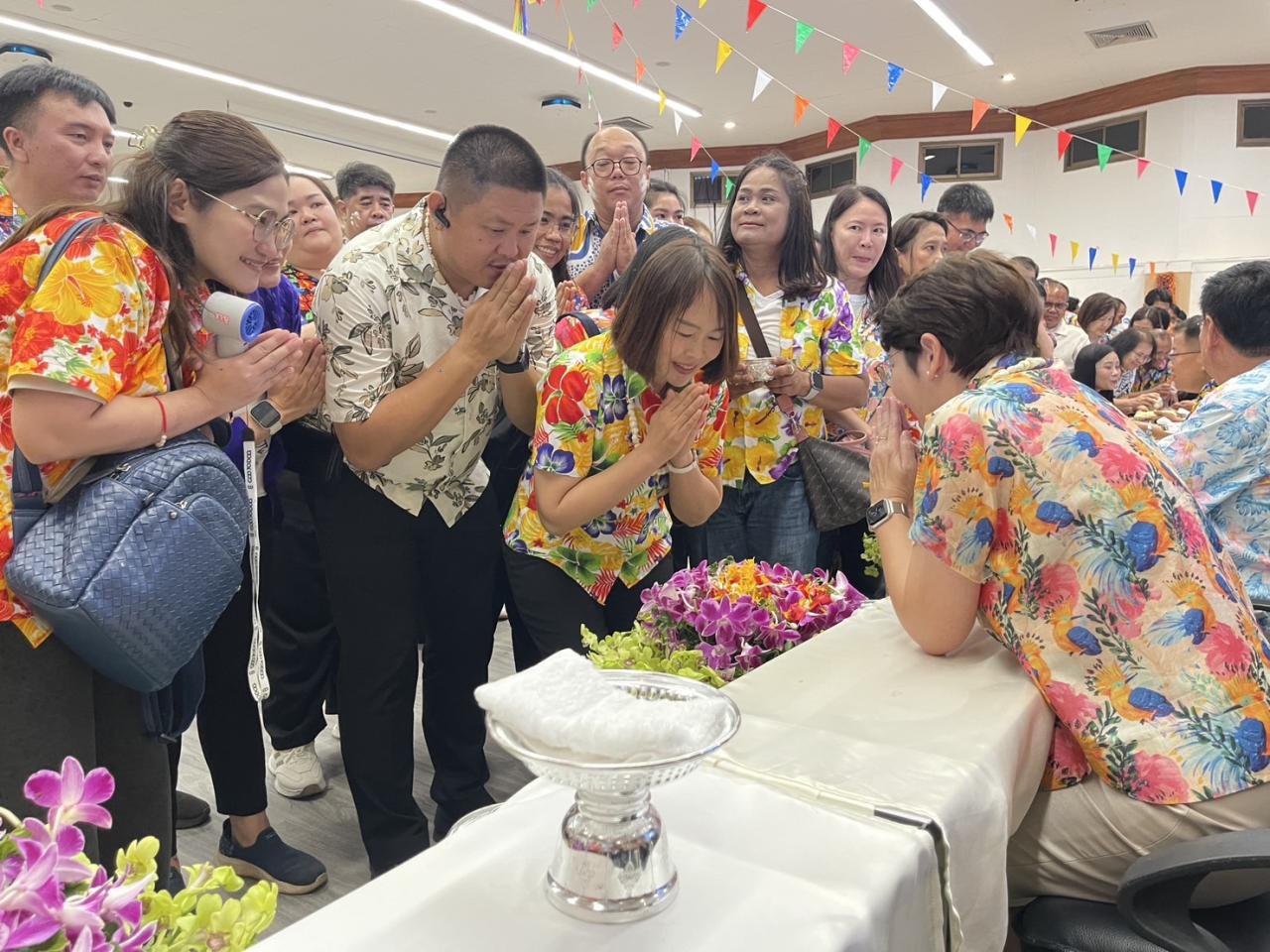 ภาพประกอบที่ 5