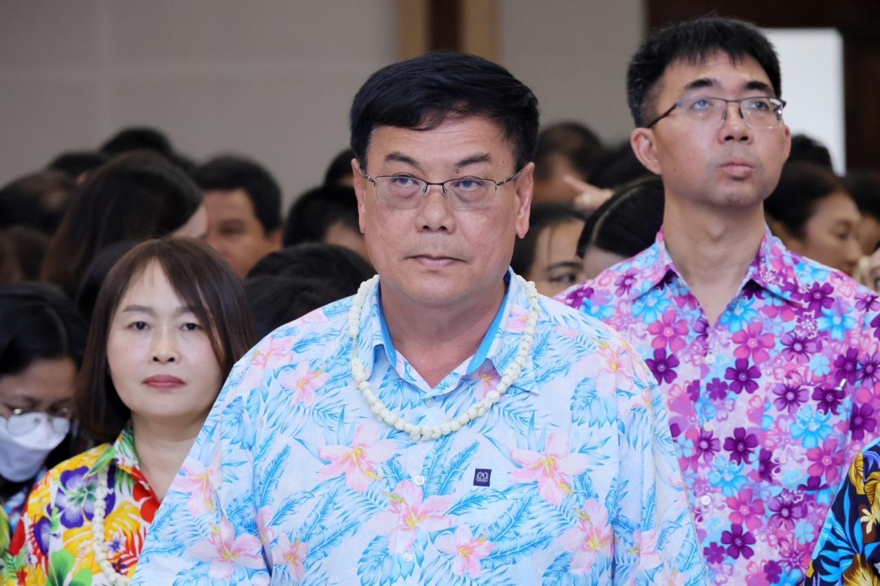 ภาพประกอบที่ 1