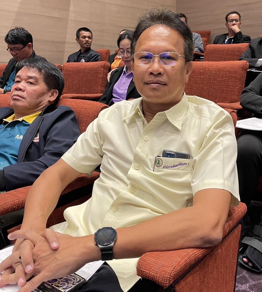 ภาพประกอบที่ 2