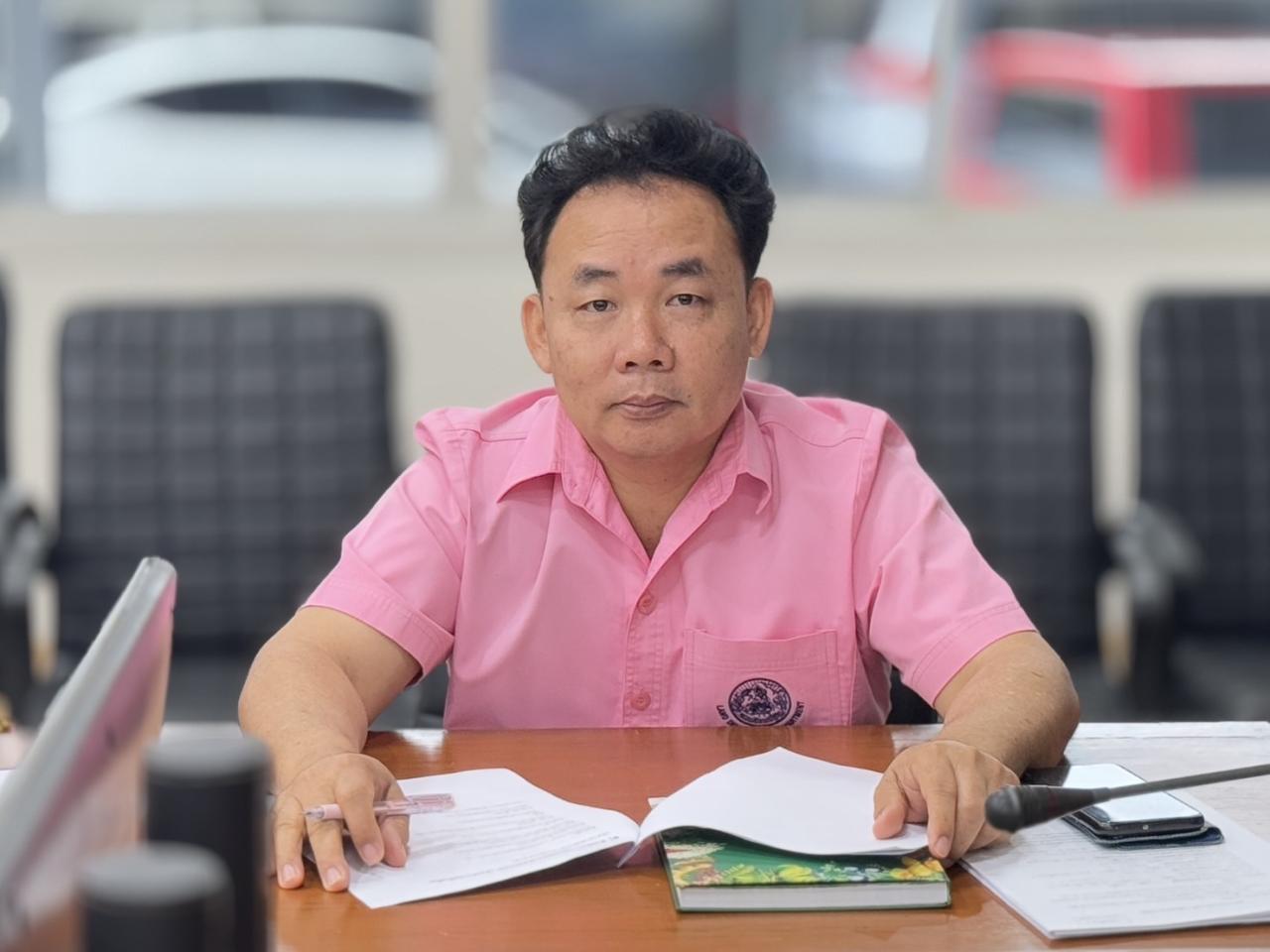 ภาพประกอบที่ 5