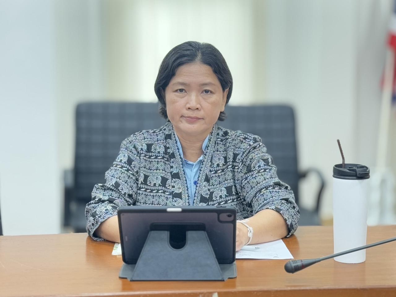 ภาพประกอบที่ 1