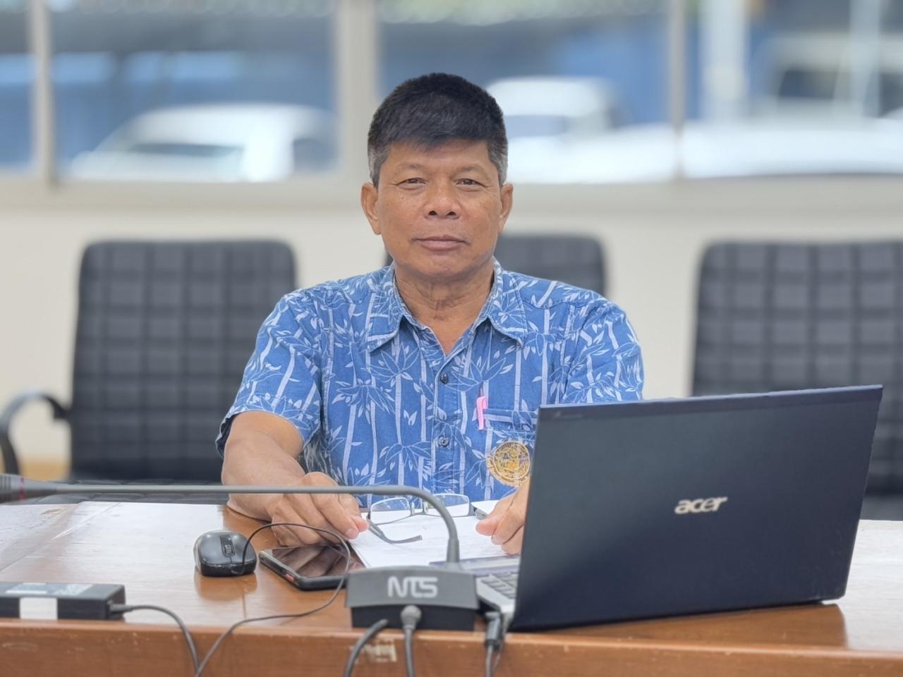 ภาพประกอบที่ 0