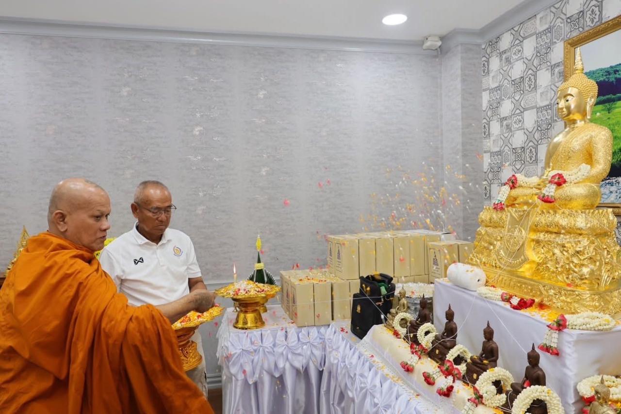 ภาพประกอบที่ 2