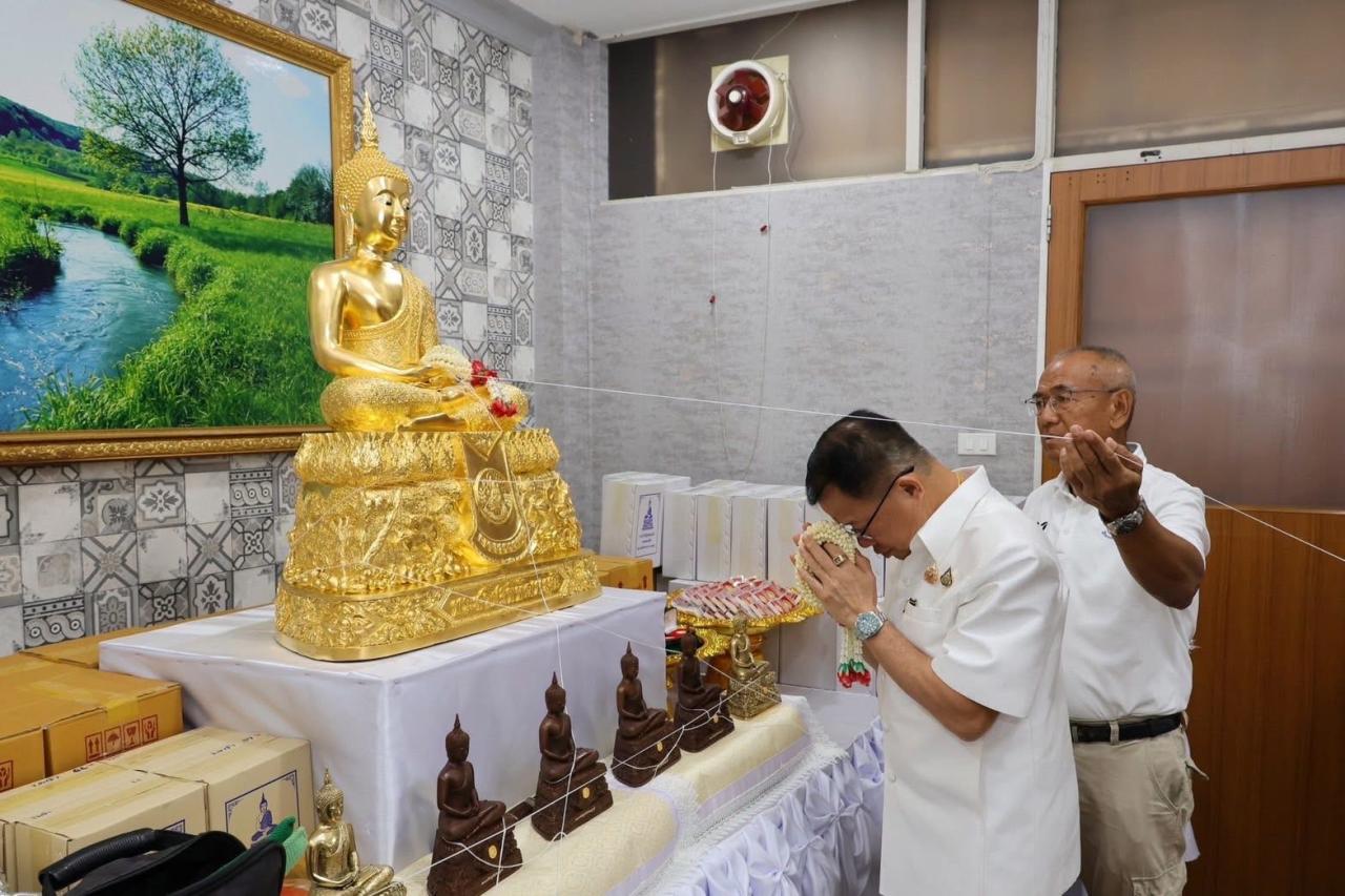 ภาพประกอบที่ 1