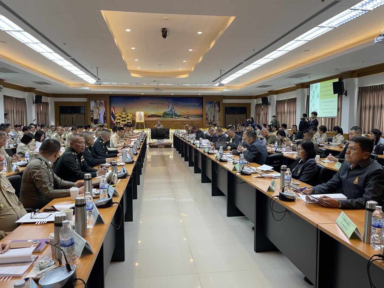 ภาพประกอบที่ 4