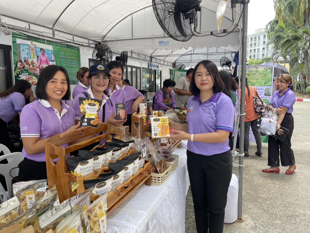 ภาพประกอบที่ 5