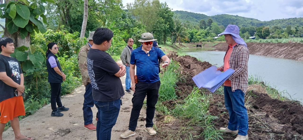 ภาพประกอบที่ 3