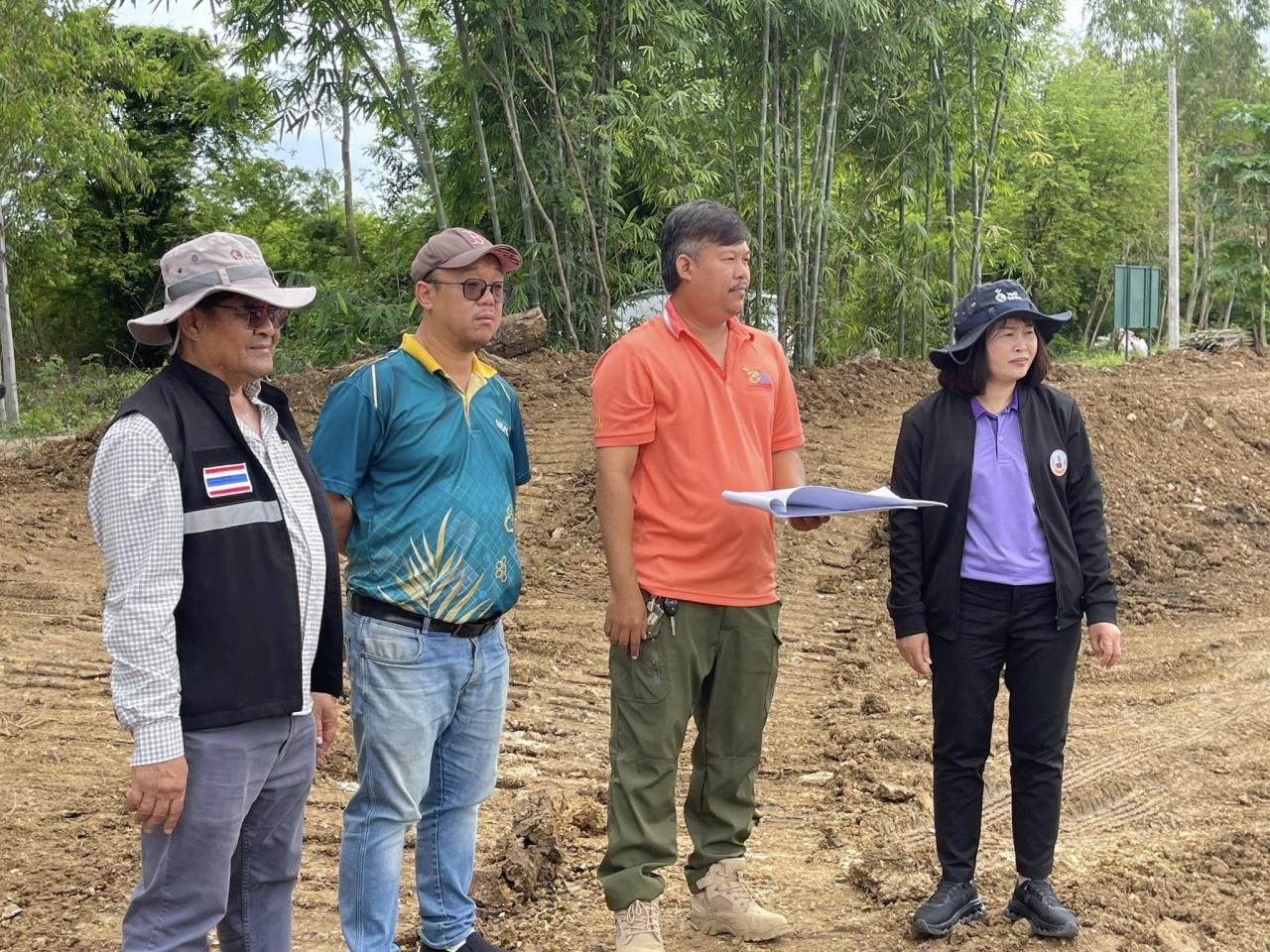 ภาพประกอบที่ 3