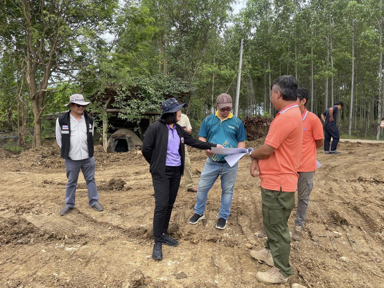 ภาพประกอบที่ 2