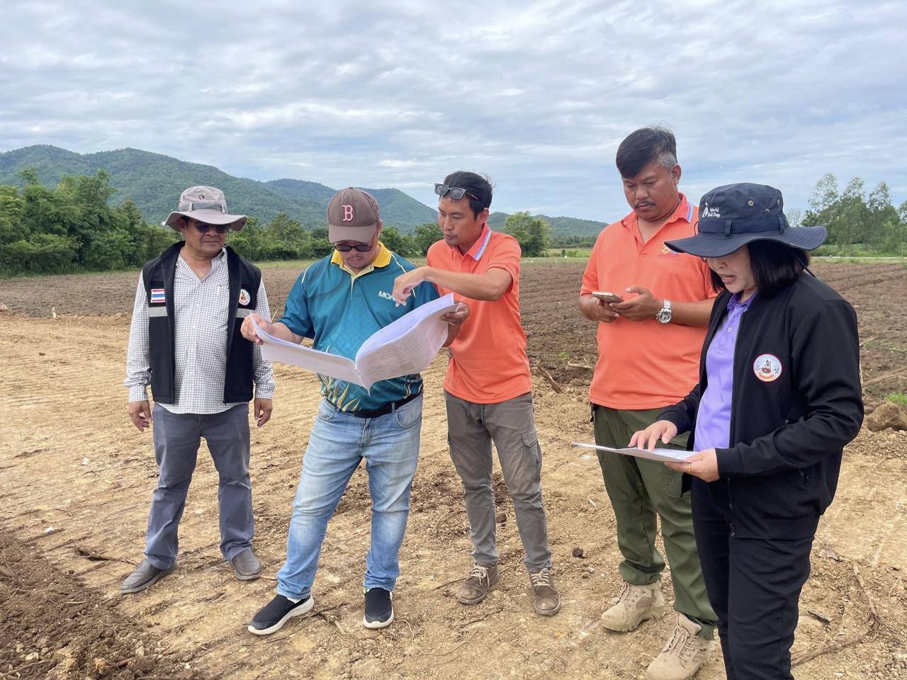 ภาพประกอบที่ 1