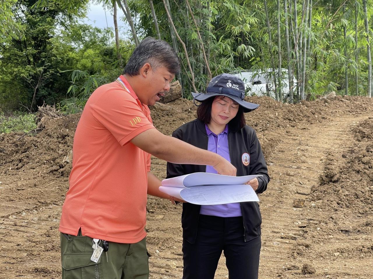 ภาพประกอบที่ 0