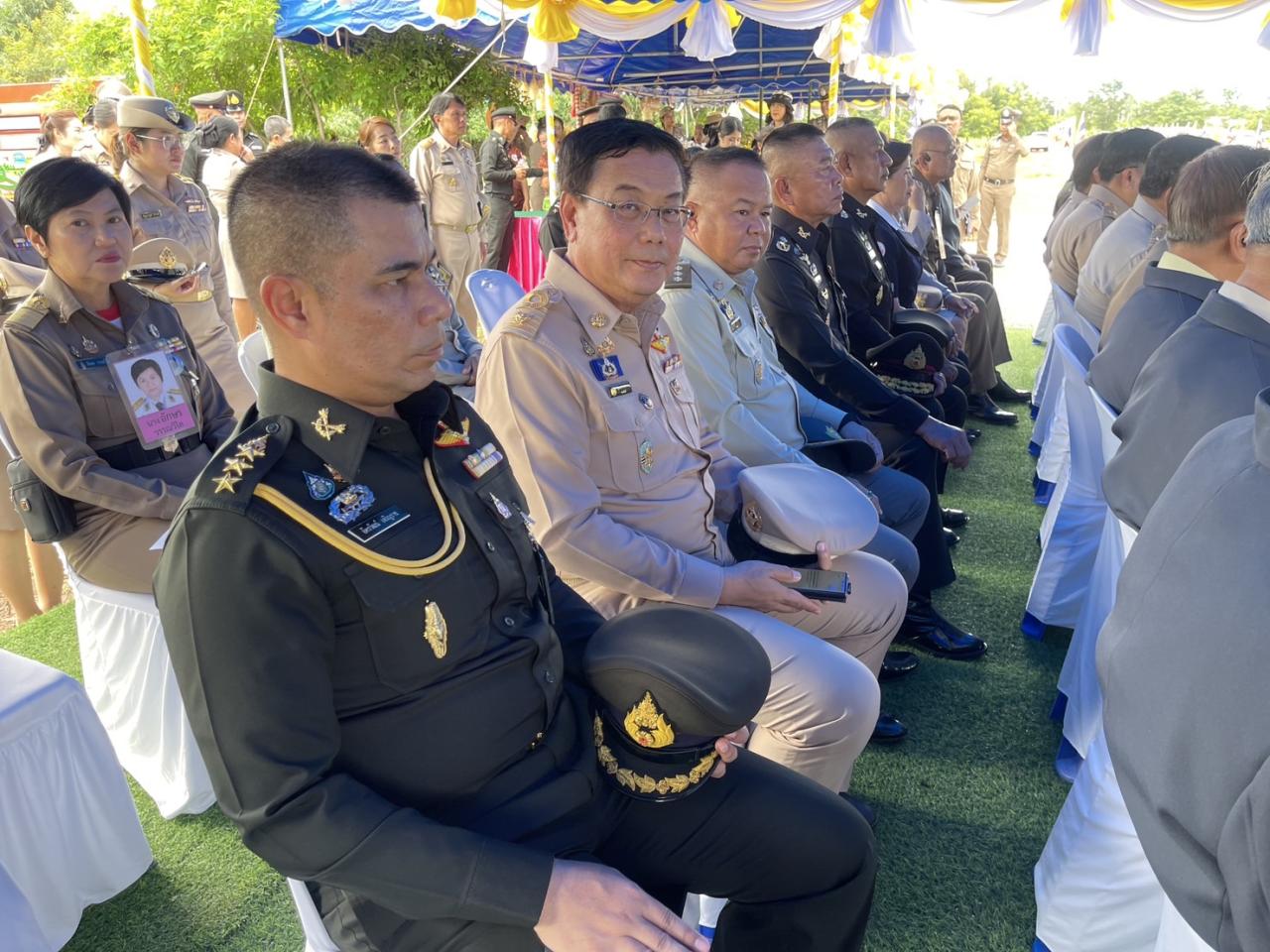 ภาพประกอบที่ 2