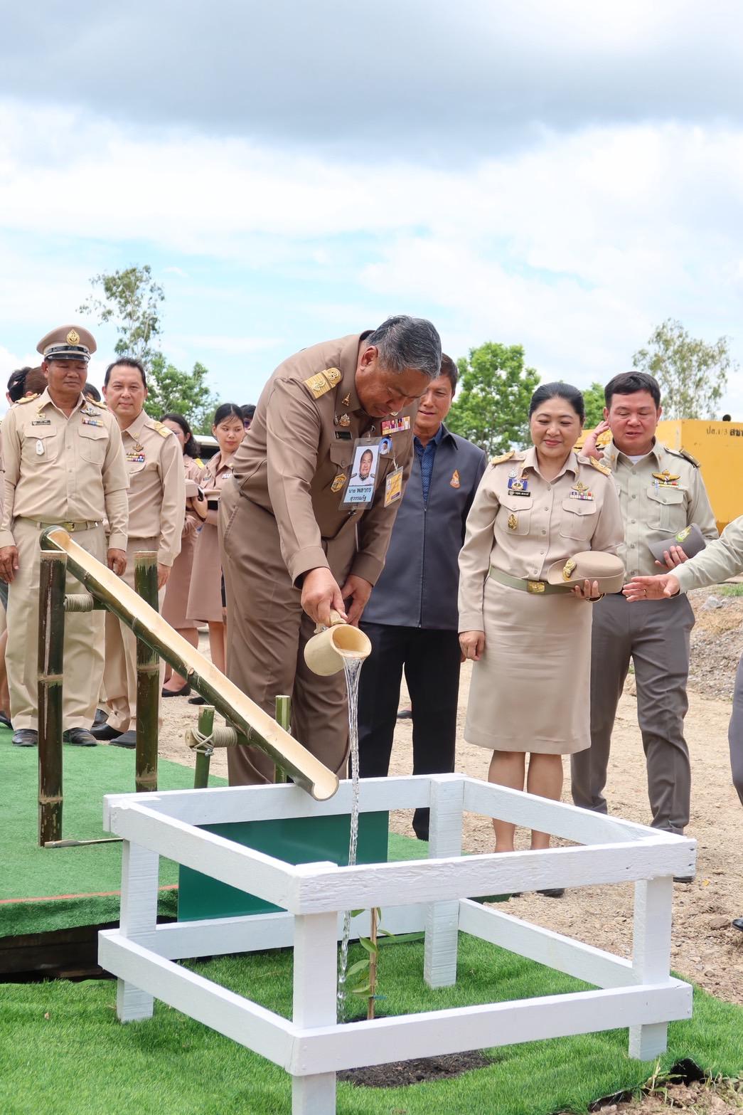 ภาพประกอบที่ 4