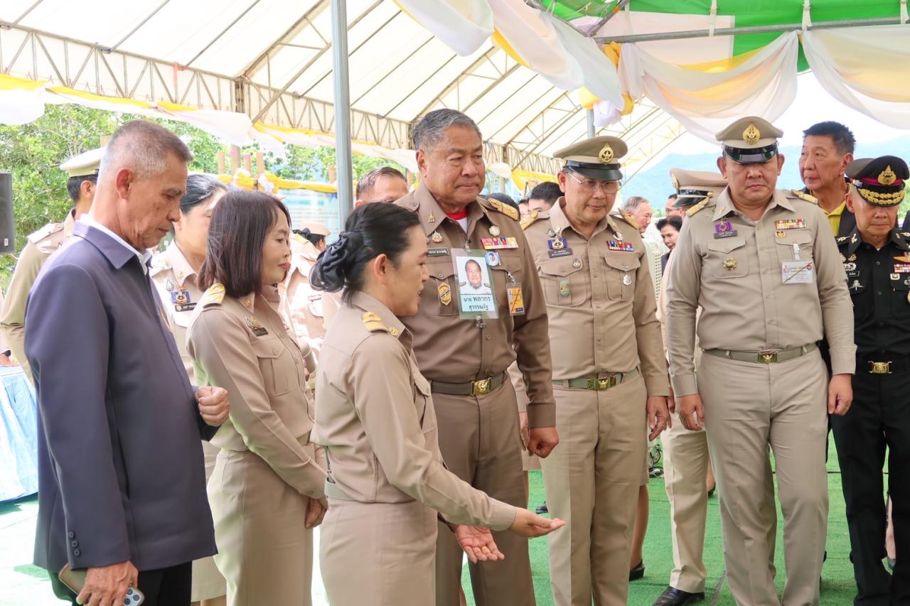 ภาพประกอบที่ 2