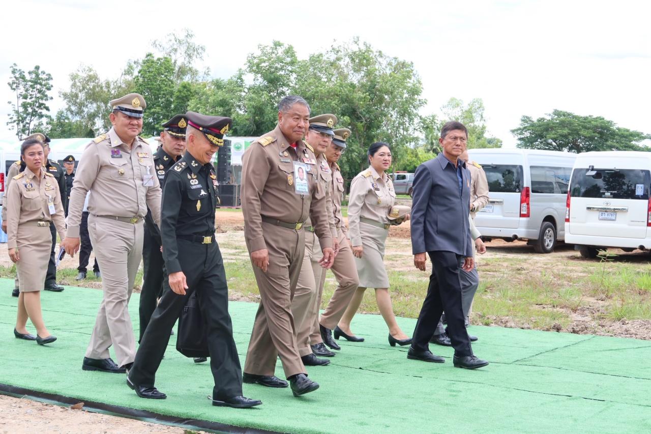 ภาพประกอบที่ 1