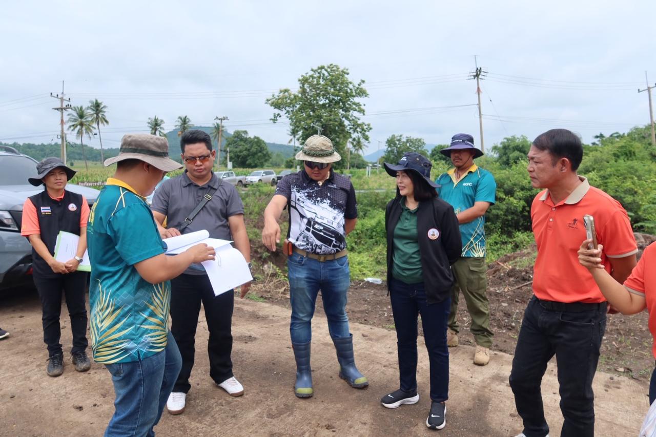 ภาพประกอบที่ 4