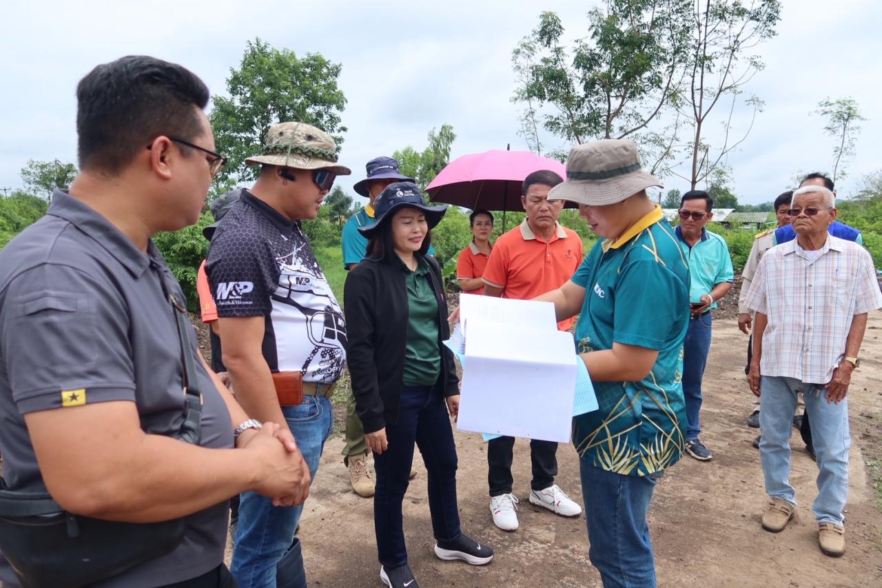 ภาพประกอบที่ 3