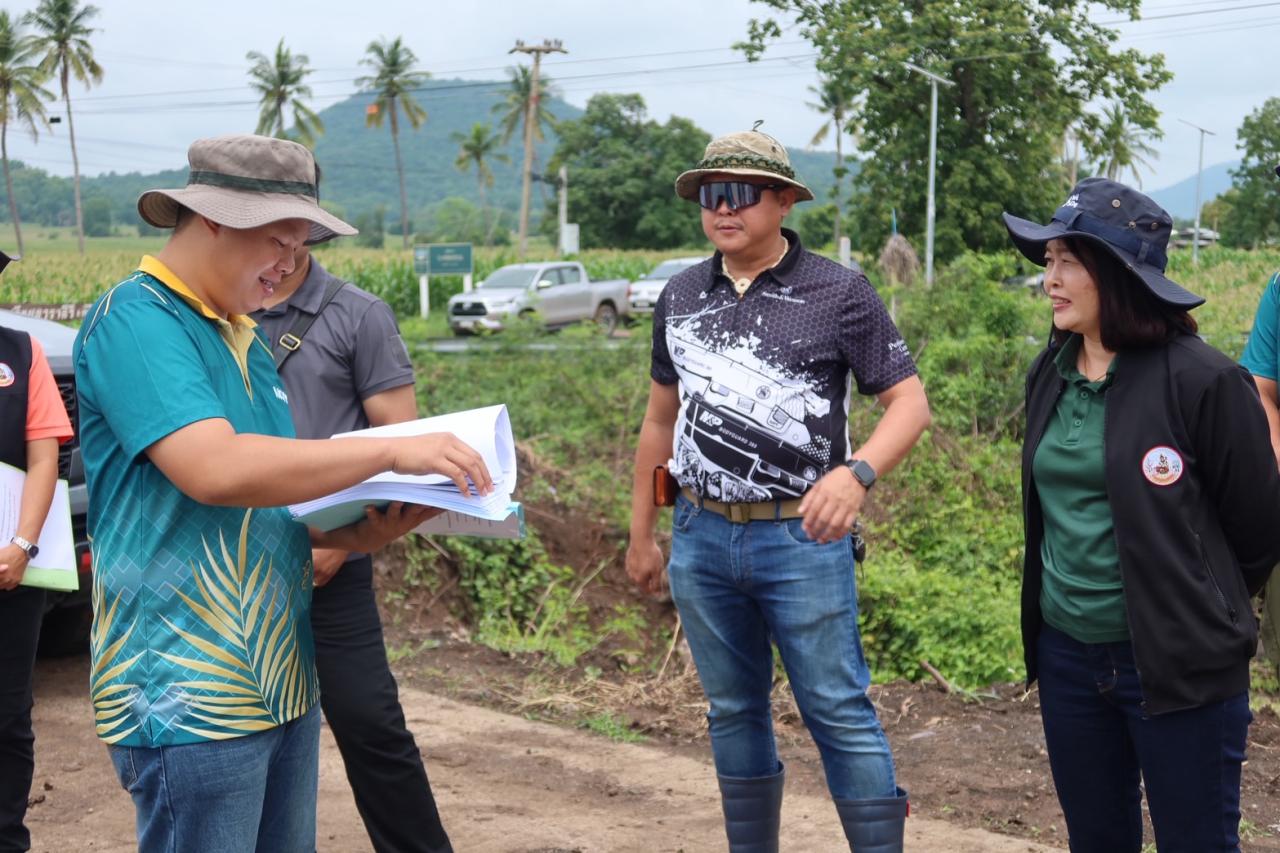 ภาพประกอบที่ 2