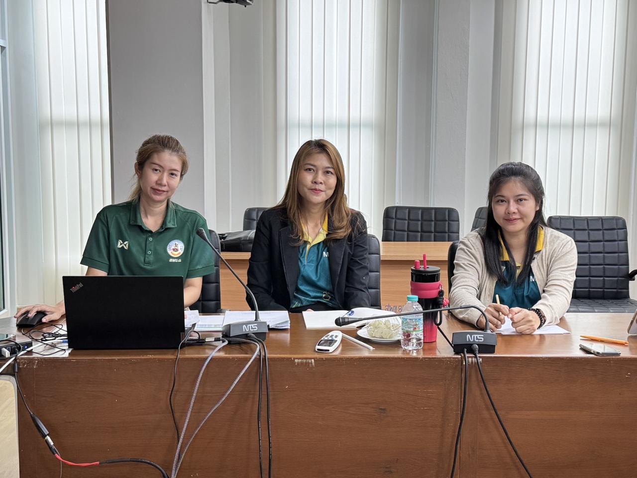 ภาพประกอบที่ 5