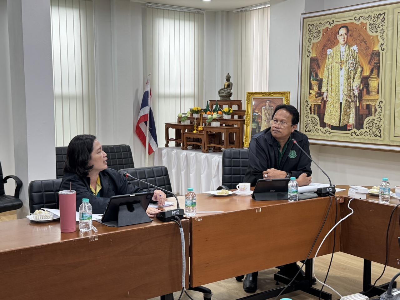 ภาพประกอบที่ 3