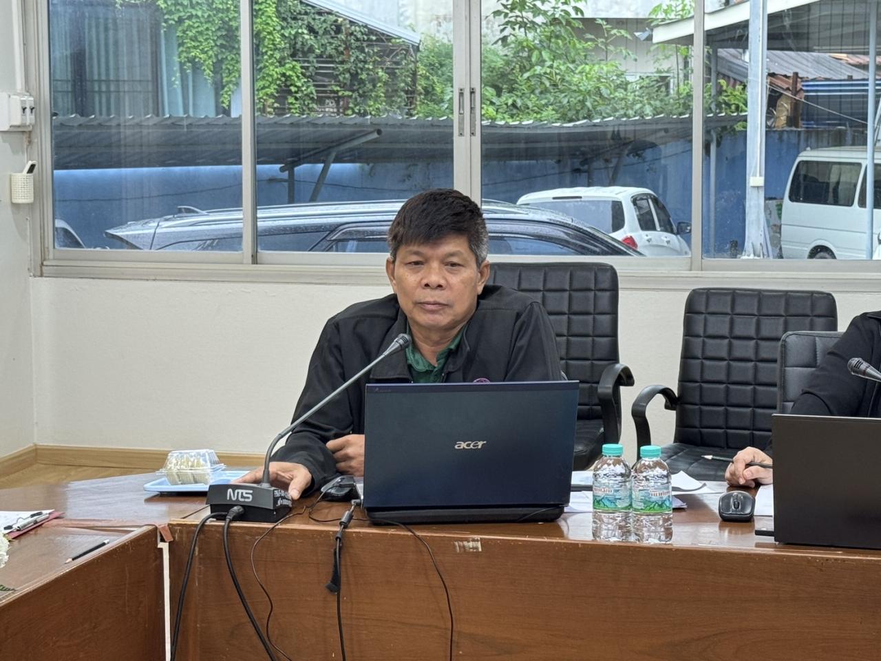 ภาพประกอบที่ 2