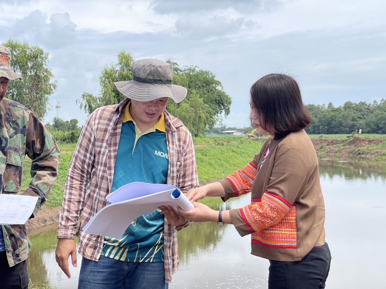 ภาพประกอบที่ 3
