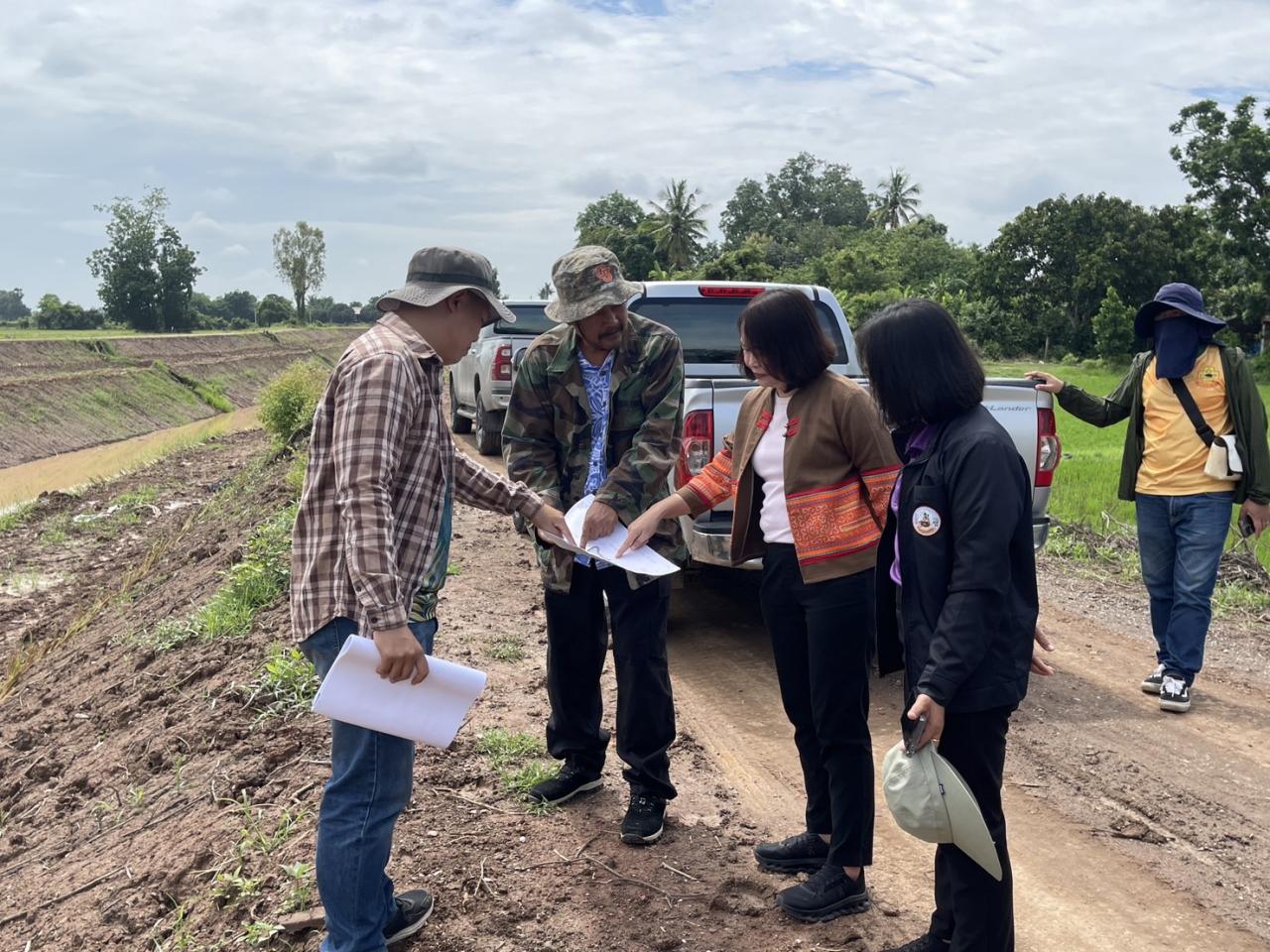 ภาพประกอบที่ 1