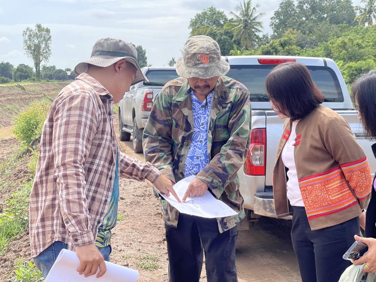 ภาพประกอบที่ 0