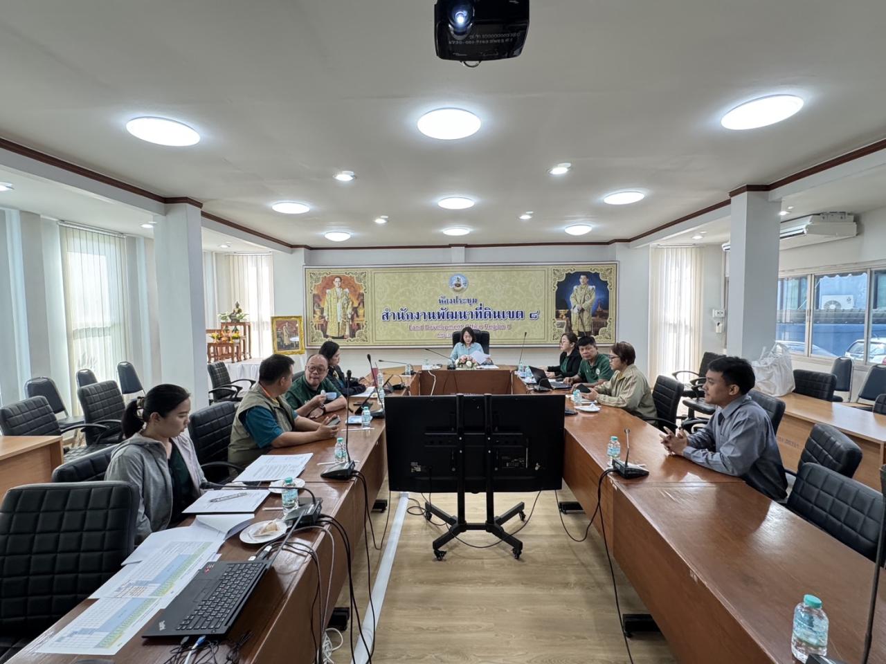 ภาพประกอบที่ 4