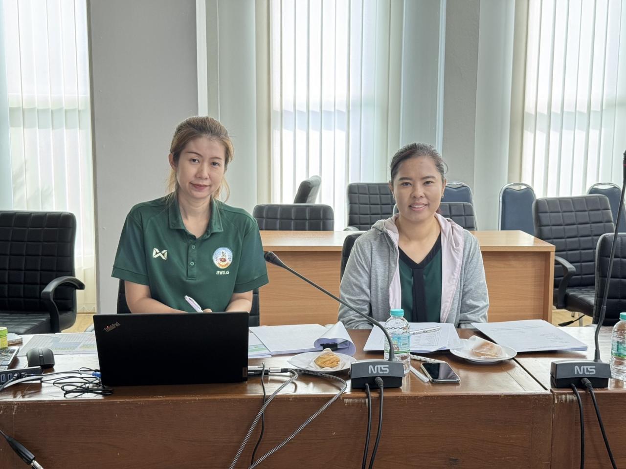 ภาพประกอบที่ 3