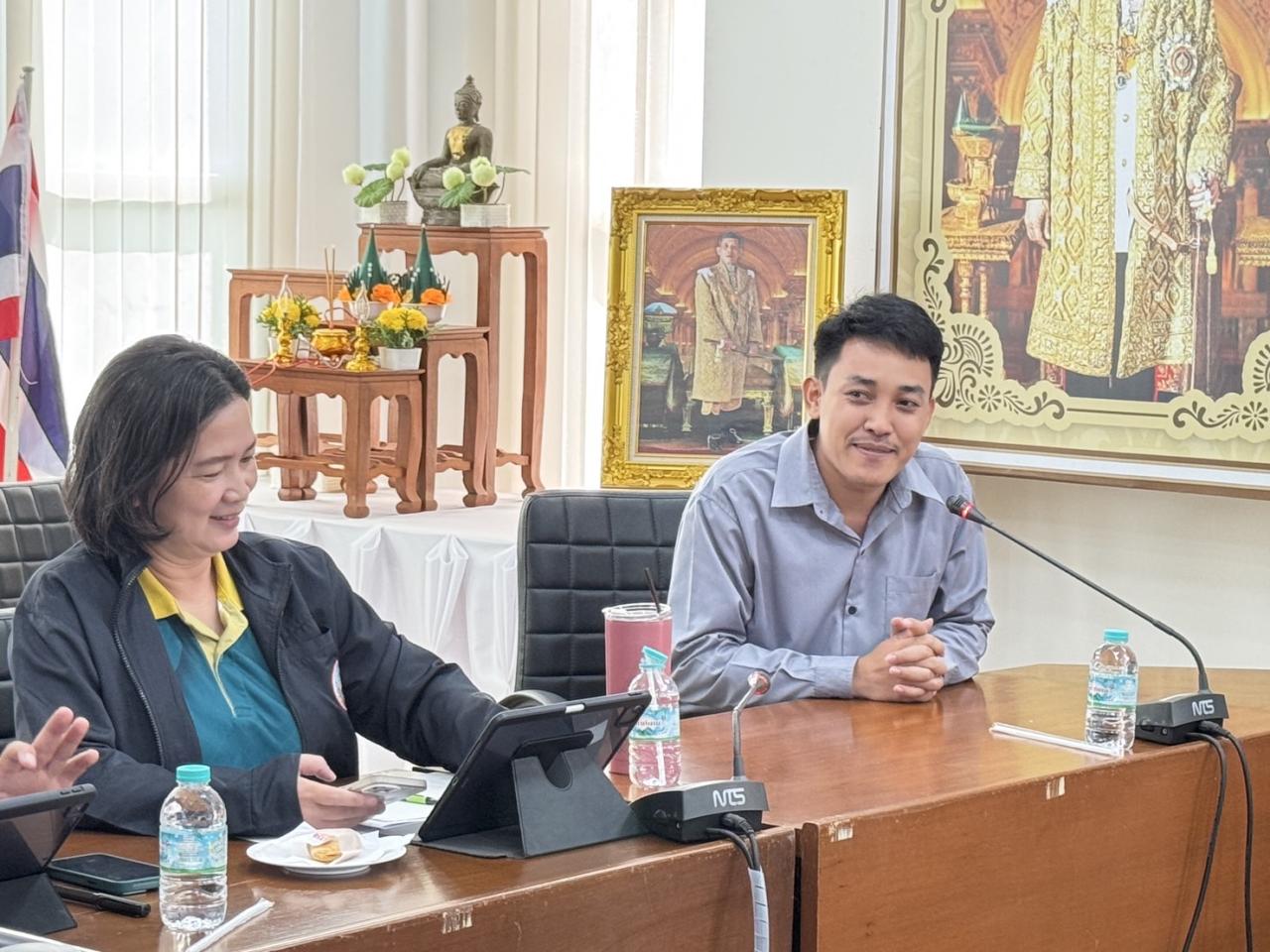 ภาพประกอบที่ 2