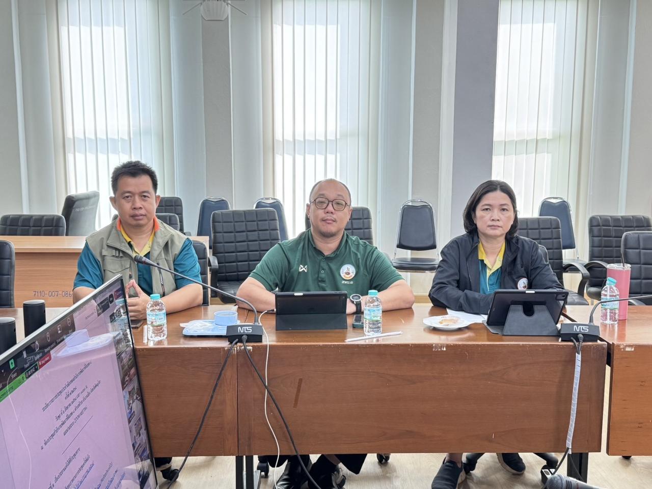 ภาพประกอบที่ 1